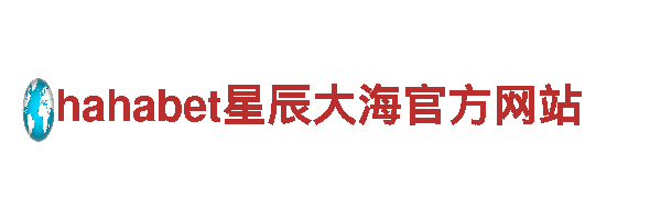 探寻【非凡体育网址登入】之美 -电影网